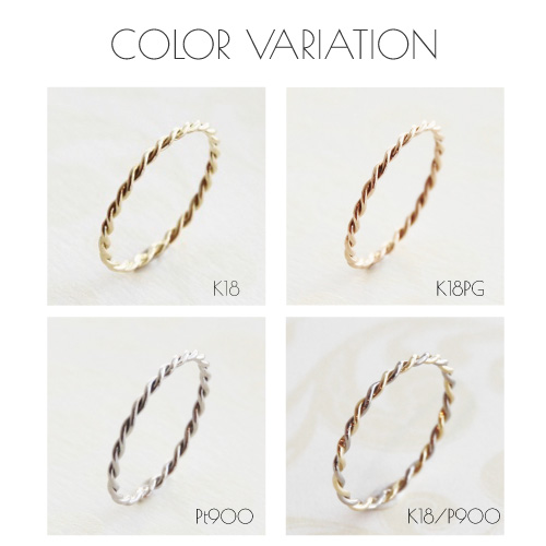 指輪 リング ツイスト レディース K18 18K 18金 PG WG ゴールド ピンク