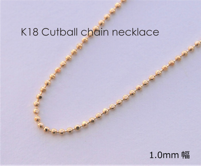 cutballcnc10-1.jpg
