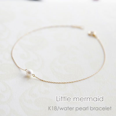 ブレスレット レディース 淡水パール K18 一粒 4.0mm 18K 18金