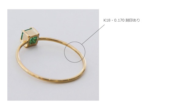 指輪 リング レディース エメラルド K18 18K 18金 ゴールド