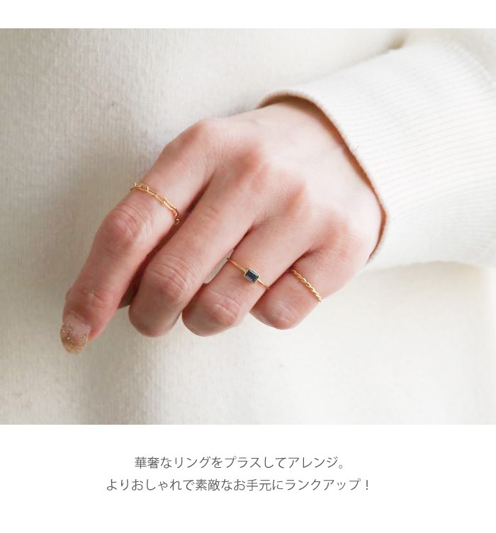 指輪 リング サファイア レディース K18 エメラルドカット ゴールド