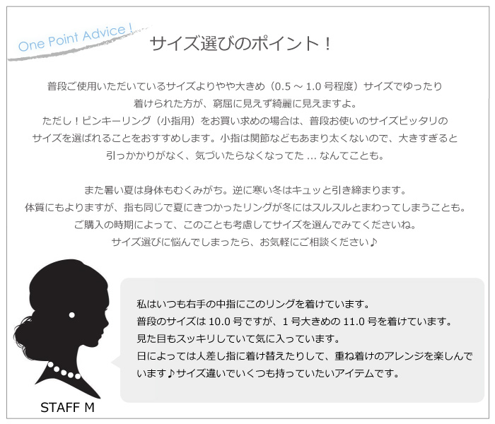 指輪 リング バイカラー レディース K18 Pt900 コンビ 艶消し 0.9mm幅