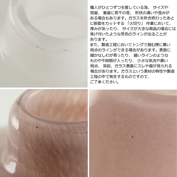 外国製の美しいガラス◾️超美しい大きな花が幾つも散りばめられた超特大な花瓶 花瓶 ガラス 大型 フラワーベース 花瓶 おしゃれ 大きい ガラス