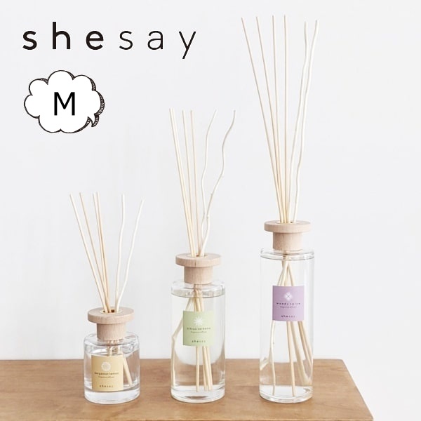 Mr&Mrs ミスターアンドミセス SISSI フレグランスディフューザーマシン f10014010-001.jpg