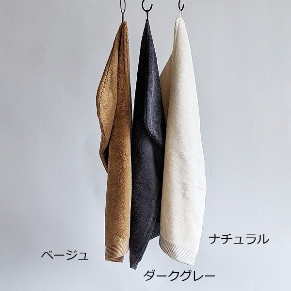 バスタオル 今治タオル 今治フードタオル 日本製 志成販売