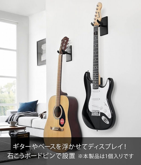 tower [ ウォールギターフック タワー 石こうボード壁対応 tower [ ウォールギターフック タワー 石こうボード壁対応