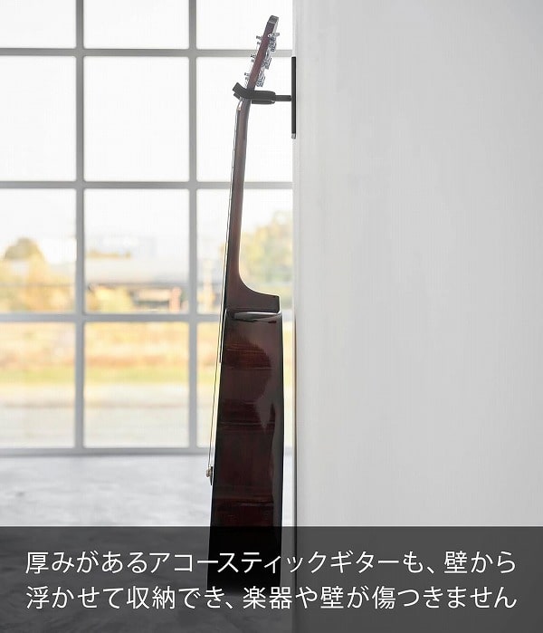 tower [ ウォールギターフック タワー 石こうボード壁対応 tower [ ウォールギターフック タワー 石こうボード壁対応
