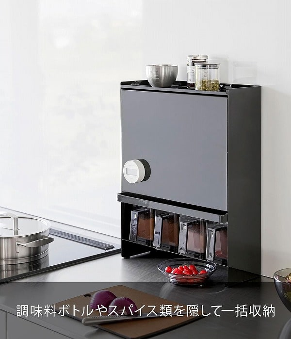 tower ［ 前が開く 隠せる調味料ラック タワー ］山崎実業 キッチン