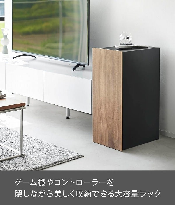【新品未使用】tower 山崎実業 ゲーム機 モデム ルーター収納 tower ［ ゲーム機収納ラック タワー ］山崎実業 ゲームラック