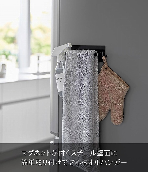 タオル掛け 楽天市場】JONES アイアンタオルハンガー 角太6mm四角 Mサイズ