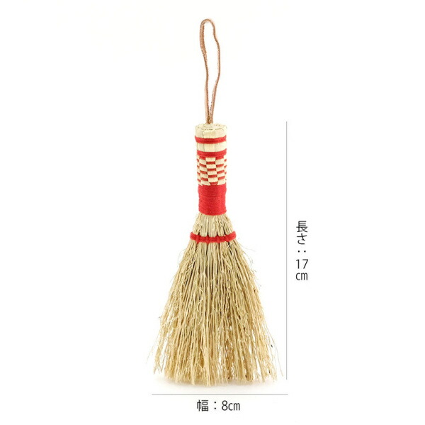 ミニ ほうき おしゃれ 卓上 ホウキ ミニホウキ ミニほうき 卓上箒 箒