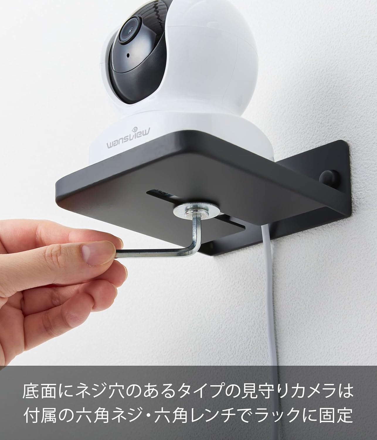見守りカメラ　未開封品 未使用・未開封】見守りカメラ LOOK - メルカリ