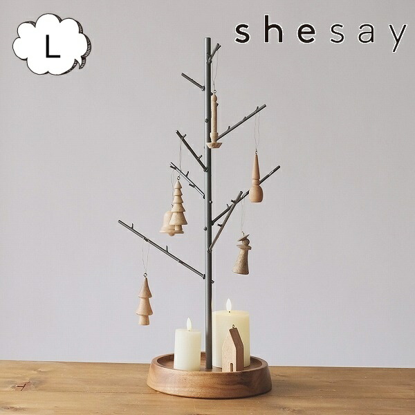 アクセサリースタンド クリスマスツリーにもなるアイアンの