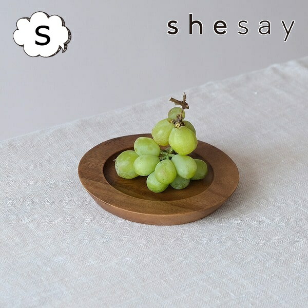 アカシア プレート M(ラウンドトレイ) 直径15×高さ2cm 円形 木製 和