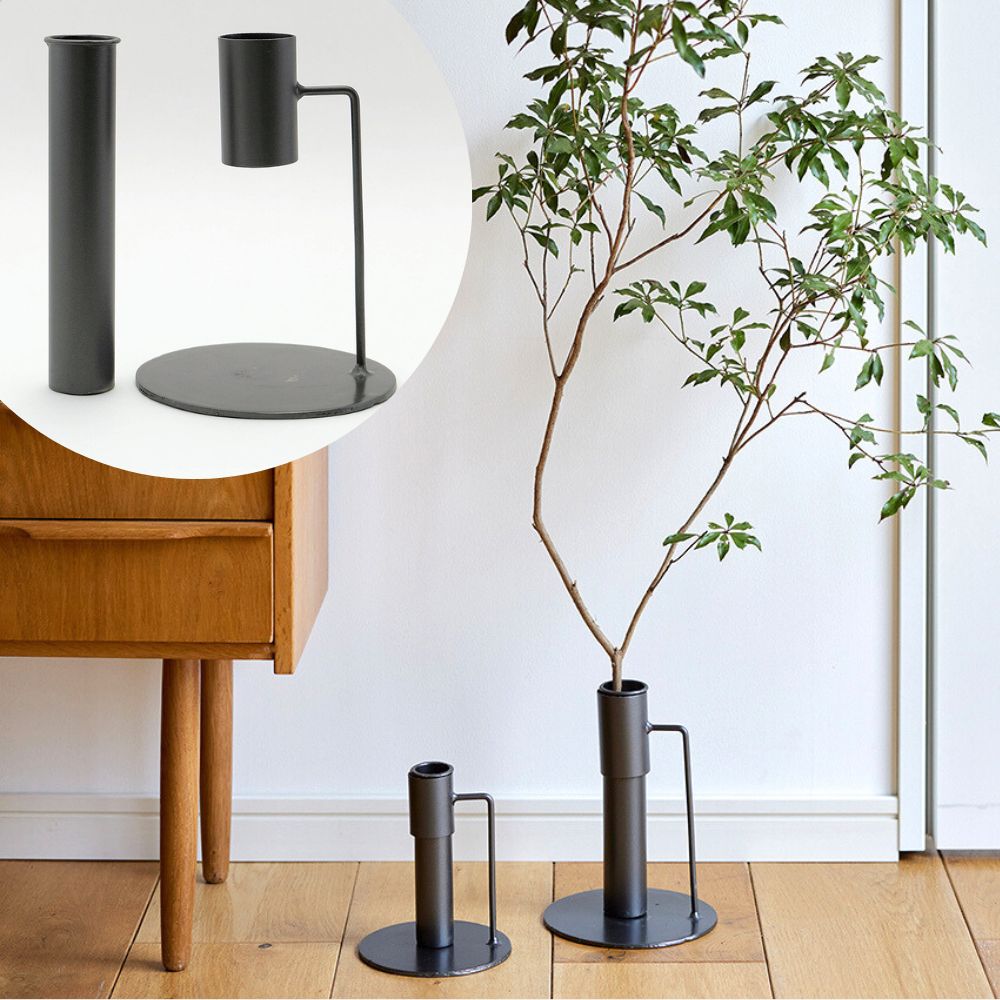 大きな枝ものを活けて飾れるアイアンスタンド Sサイズ 志成 423792