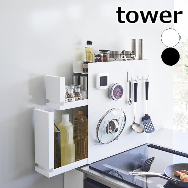 tower き［ 隠せる調味料ラック タワー 2段 ］山崎実業 隠せる 調味料