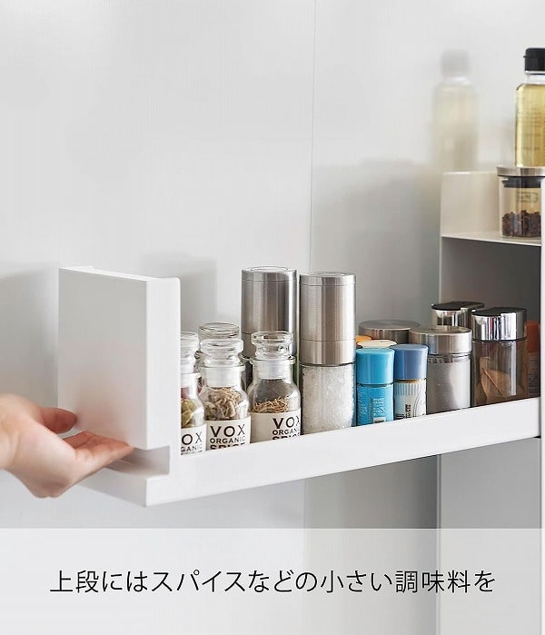 tower き［ 隠せる調味料ラック タワー 2段 ］山崎実業 隠せる 調味料