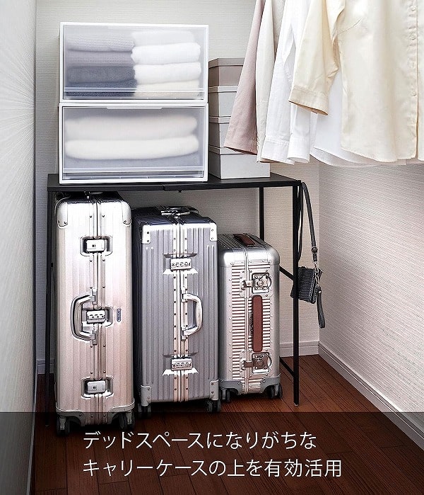 tower 伸縮キャリーケース上ラック タワー 山崎実業 tower 伸縮キャリーケース上ラック タワー 山崎実業