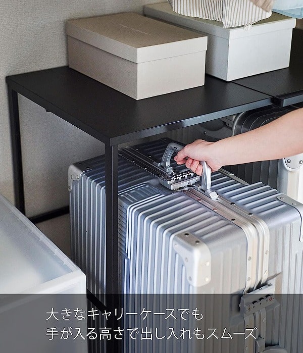 tower 伸縮キャリーケース上ラック タワー 山崎実業 tower 伸縮キャリーケース上ラック タワー 山崎実業