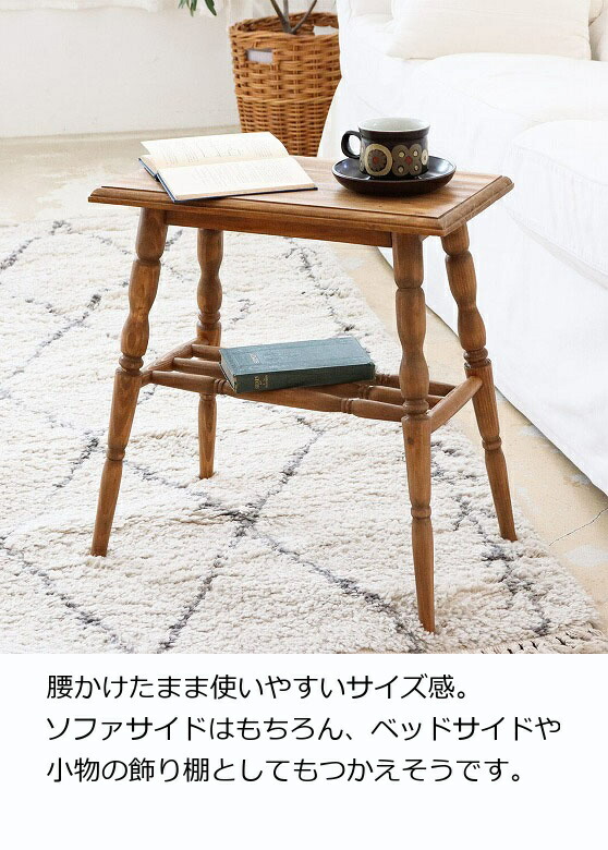 Creer サイドテーブル ナインマーケ パイン クレエ 50230318 サイド