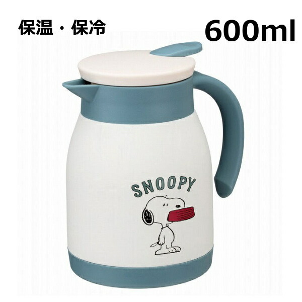 スケーター 保温ポット エアーポット ステンレス真空ポット 600ml