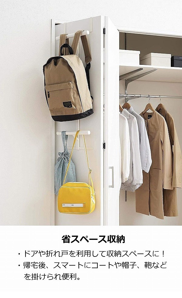 ⬜︎Hd裏左1010 未使用未開封　雪印　レトロ　ラック 364247 1 800.jpg