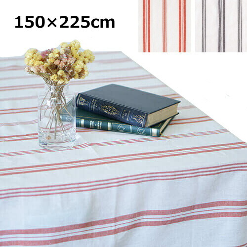 マルチカバー 専用です。 マルチクロス 150×225cm MULTI CLOTH ストライプ柄 フリークロス