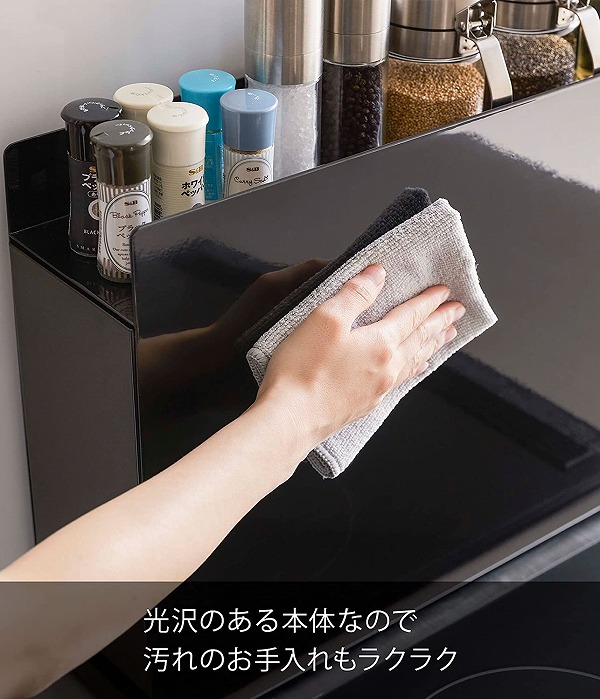 tower ｜ 前が開く 隠せる調味料ラック タワー ｜ 山崎実業