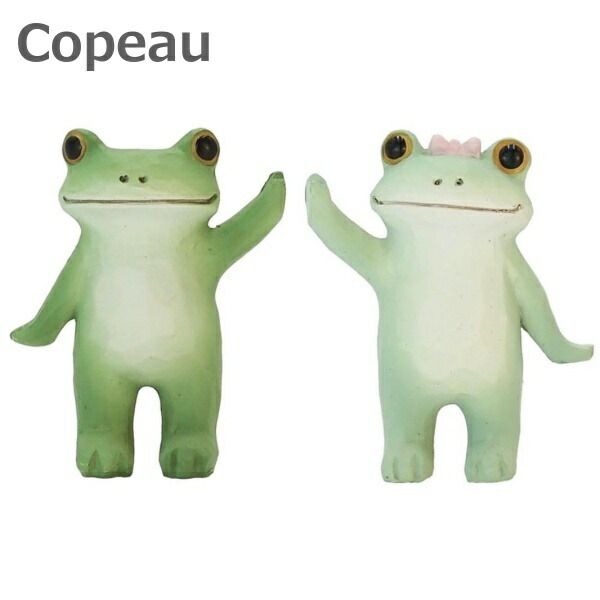 Copeau コポー 手つなぎ ナチュラル コポタロウ コポミ 蛙 かえる 置物
