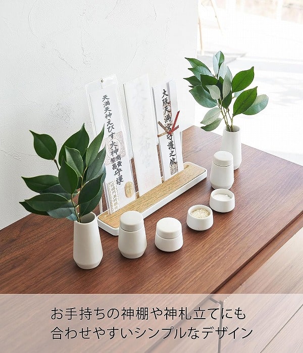 サーブル お皿 花瓶 セット tower 神具 タワー 7点セット 山崎実業 神具セット 水 米 塩 小 水玉