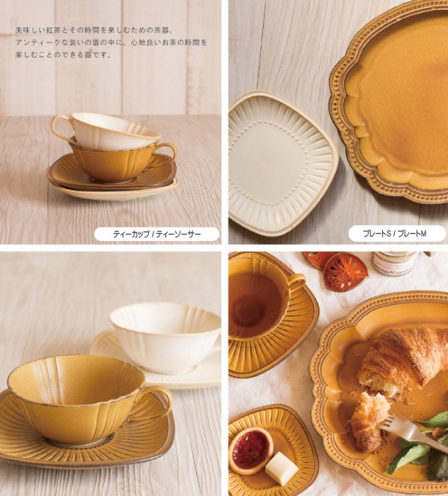 TOJIKI TONYA（トウジキトンヤ） トウジキドンヤ クラシックカフェ