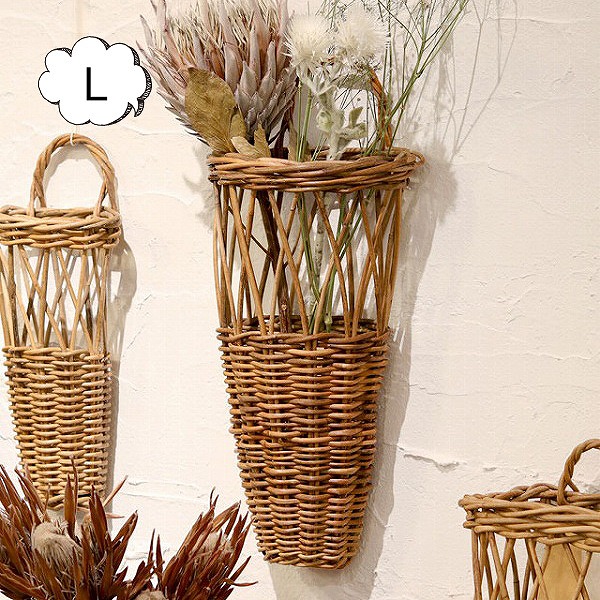 ハンギングバスケット　洗えるかご　リモコン入れやドライフラワー飾りなどに THE AROROG アラログ ウォールフラワーバスケット L Creer クレエ