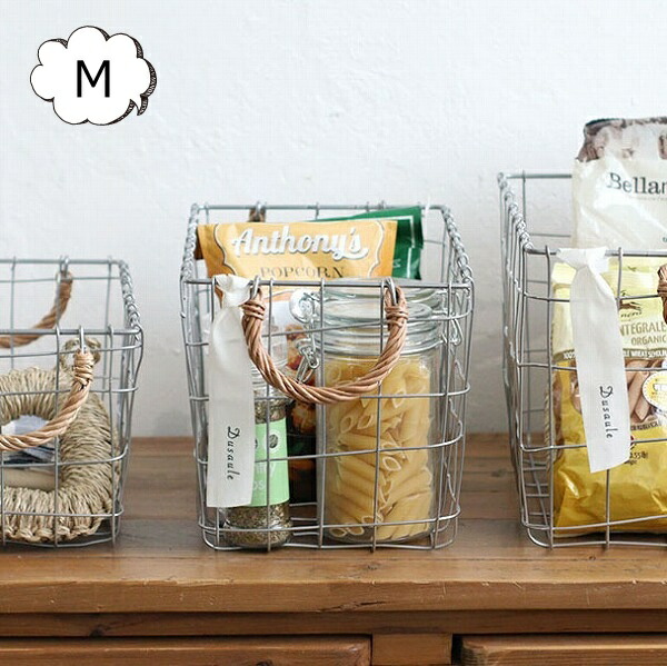 Creer レクトバスケット M 持ち手 取っ手付き クレエ Creer 92450020