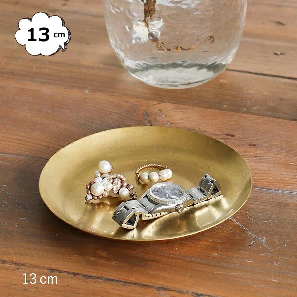 Creer ステンレス ラウンドプレート トレー ラウンドプレート ゴールド