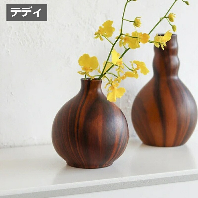 ゲリラセール　花瓶　一輪挿し　オシャレ お花　茶道　お茶　古風　アンティーク 花瓶 一輪挿し シナリー グレインベース テディ Sceneryvase シナリー