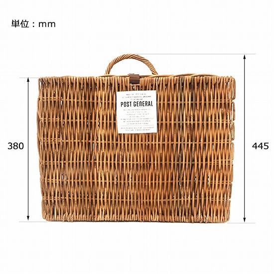 アラログバゲッジバスケット L トランク　籠 楽天市場】アラログバゲッジバスケット Lラタン トランク