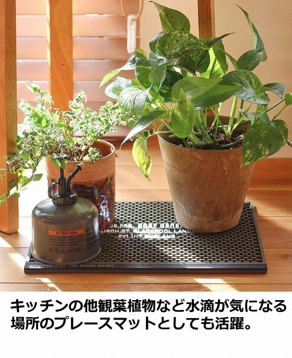 GCS シェフィ 美食殿 ラバーマット POSTGENERAL(ポストジェネラル)ラバー ドアマット | 家具・インテリア