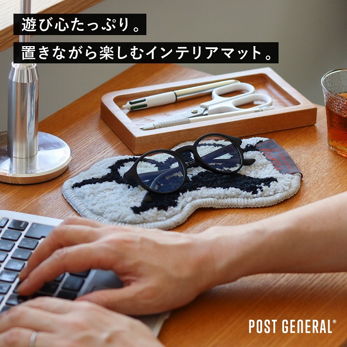 POST GENERAL 眼鏡マット タフティー グラシーズマット ポスト