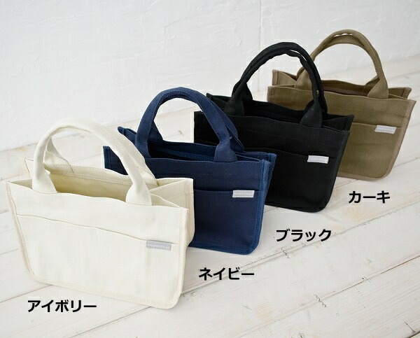 ネイビー キャンバス トートバッグ 極厚4号帆布 ハンドメイド トートバッグ ネイビー｜100年愛せる