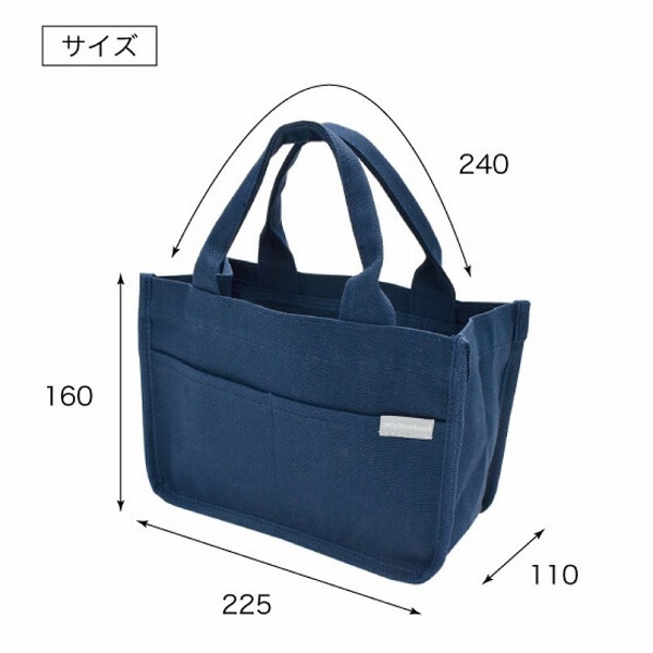 【新作・新品】24ss エメレオンドレ ビーチ トート ネイビー かごトート 新作・新品】24ss エメレオンドレ ビーチ トート ネイビー かご