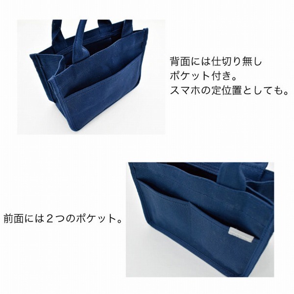 現代百貨 トートバッグ ハンドバッグ neighborhood キャンバス