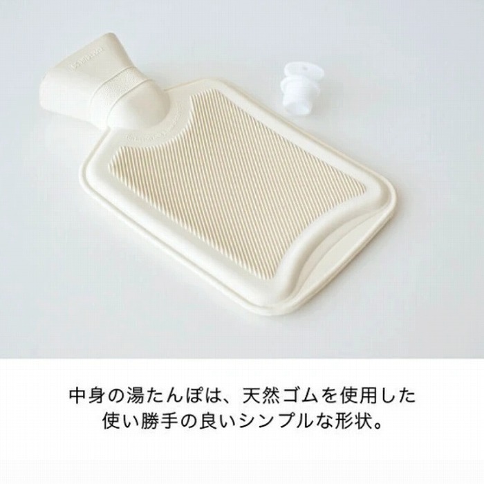 湯たんぽ カバーに入れてお湯を注ぐだけ TALVI 0.5L 防寒 ゆたんぽ