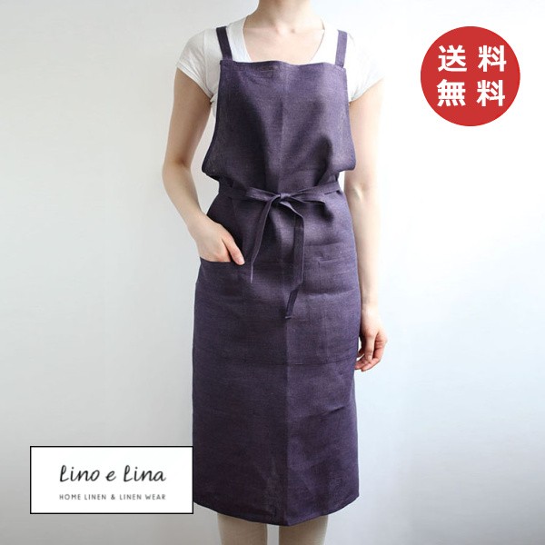 Lino e Lina（リーノエリーナ） フルエプロン ノーチェ レザン A741