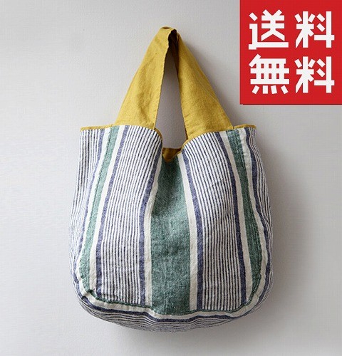 Lino e Lina（リーノエリーナ） リバーシブルバック ゛ポントワーズ