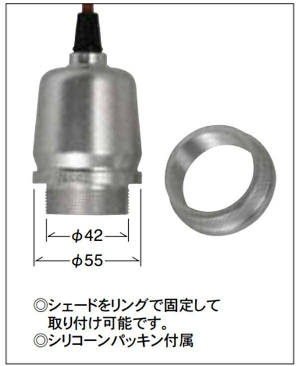 DULTON（ダルトン） アルミニウム ペンダントランプ ペンダントランプ