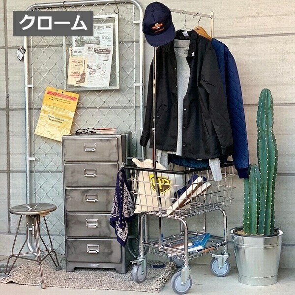 DULTON（ダルトン） コートハンガー ランドリー カート ウィズ ポール