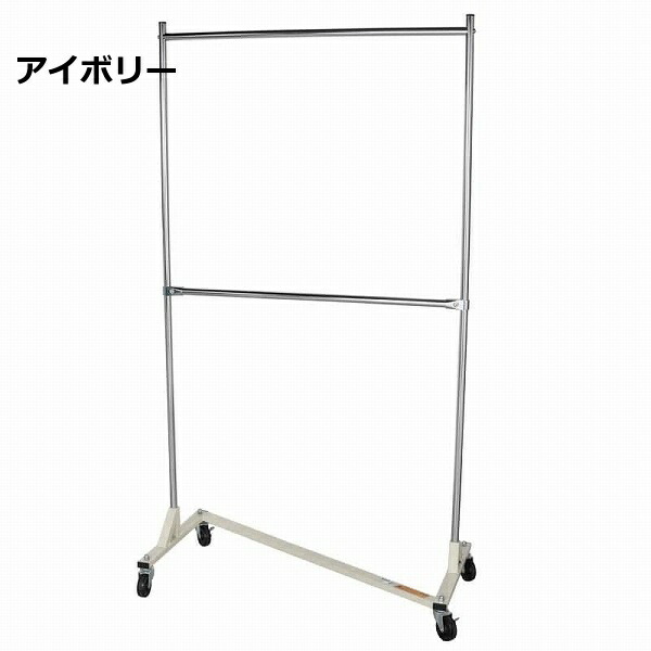 DULTON（ダルトン） ハンガーラック Zラック DULTON H20-0185 組立式