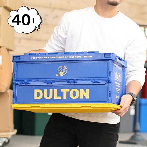 ダルトン DULTON BASKET TROLLEY BROWN キャンプ用品 キャンピングアクセサリー BROWN S359-49BR