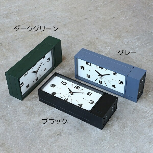 DULTON（ダルトン） ダブルフェイス クロック レクタングル DULTON H21