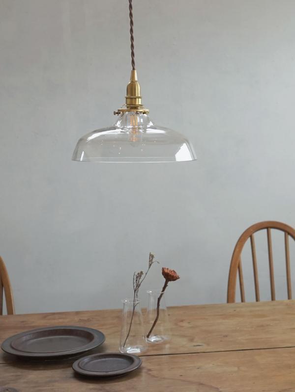 AXCIS（アクシス） ガラスシェード バンプ(照明 ライト ペンダント